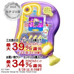 �y�O���Y���������������[ �ő�39%�Ҍ��z�s�N�`���[�u �N���A�p�[�v�� [6�΁`][�^�J���g�~�[ ���̎q �����b ��������][��������](6068178