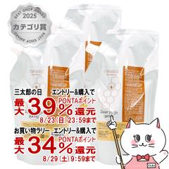 �y�O���Y���������������[ �ő�39%�Ҍ��z[�Z�b�g]�t�B���[�� �L�A�� �w�A�E�H�[�^�[ �l�� 500ml�~3��[���t�B��/�l�ߑւ�][�􂢗����Ȃ��g