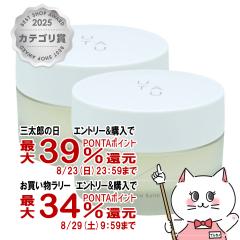 �y�O���Y���������������[ �ő�39%�Ҍ��z[�Z�b�g]�f�~ �E�^�E �����E�o�[�� 35g�~2�� UTAU �w�A�X�^�C�����O �{�f�B�N���[��[��������] (