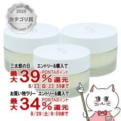 �y�O���Y���������������[ �ő�39%�Ҍ��z[�Z�b�g]�f�~ �E�^�E �����E�o�[�� 35g�~3�� UTAU �w�A�X�^�C�����O �{�f�B�N���[��[��������] (