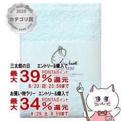 �y�O���Y���������������[ �ő�39%�Ҍ��z[400�~OFF�N�[�|��]���Q�� �G�A�[������ �x�r�}�� �o�X�^�I�� ���敗�u���[ ��60cm�~120cm[��