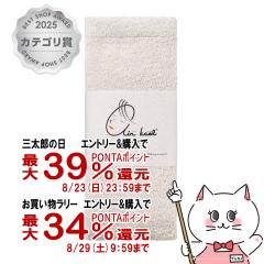 �y�O���Y���������������[ �ő�39%�Ҍ��z���Q�� �G�A�[������ XTC �G�N�X�^�V�[ �t�F�C�X�^�I�� �V���o�[ ��34cm�~85cm[���{�� ������