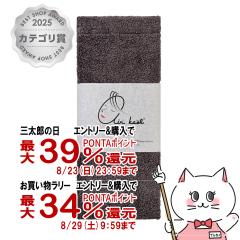 ���Q�� �G�A�[������ XTC �G�N�X�^�V�[ �t�F�C�X�^�I�� �`���R�[�� ��34cm�~85cm[���{�� �����̋z���� �ӂ�ӂ�������� �{�����[���^