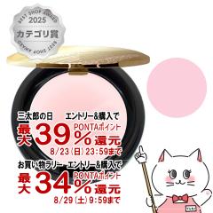 �y�O���Y���������������[ �ő�39%�Ҍ��z�J�o�[�}�[�N �t�F�C�X�A�b�v�v���X�g�p�E�_�[#01 ���C�g�A�b�v�s���N �{��(�����낢)SPF23 PA++