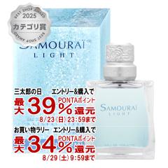�y�O���Y���������������[ �ő�39%�Ҍ��z[���K�A���i]�A�����h���� �T�����C���C�gEDT 50ml SP(�I�[�h�g����)[����][��������](6046050)