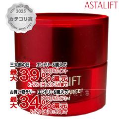 �y�O���Y���������������[ �ő�39%�Ҍ��z�A�X�^���t�g �i�C�g�`���[�W�N���[�� 30g[��������](6022578)