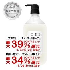 �y�O���Y���������������[ �ő�39%�Ҍ��z�t�H�[�h CE3�g���[�g�����g1000g[�V�[�C�[�X���[][�~�A���r���[�e�B�[][��_��][�t�H�[�h�w�A��