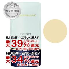 �y�O���Y���������������[ �ő�39%�Ҍ��z�J�o�[�}�[�N �G�b�Z���X�t�@���f�[�V���� �`���[�u #BO00 [�`���[�u�^�C�v][���[���֔���OK](60