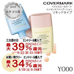 �y�O���Y���������������[ �ő�39%�Ҍ��z�J�o�[�}�[�N �G�b�Z���X�t�@���f�[�V���� ���L�b�h YO00 [���[���֔���OK](6014197)