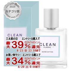 �y�O���Y���������������[ �ő�39%�Ҍ��z�N���[�� �N���V�b�N �E�H�[���R�b�g��EDP 60ml SP(�I�[�h�p���t�@��)[����][��������](5000470)