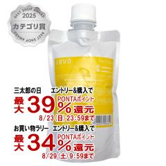 �y�O���Y���������������[ �ő�39%�Ҍ��z�f�~ �E�F�[�{ �f�U�C���L���[�u �n�[�h���b�N�X �l�� 200g[���t�B��][���[���֔���OK](6012080)