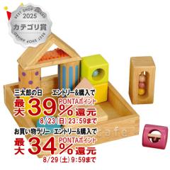 �y�O���Y���������������[ �ő�39%�Ҍ��z�G�h�E�C���^�[ �������ς��݂� [1�΁`][�q��PSC][Ed.Inter �G�h�C���^�[ GENI �W�F�j �m�� ��