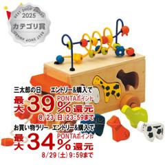 �y�O���Y���������������[ �ő�39%�Ҍ��z�G�h�E�C���^�[ �A�j�}���r�[�Y�o�X[3�΁`][Ed.Inter �G�h�C���^�[ GENI �W�F�j �m��ߋ� ������