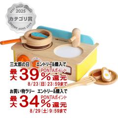 �y�O���Y���������������[ �ő�39%�Ҍ��z�G�h�E�C���^�[ �W���[�W���[������I�L�b�`��[3�΁`][Ed.Inter �G�h�C���^�[ GENI �W�F�j ��
