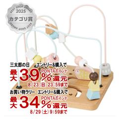 �y�O���Y���������������[ �ő�39%�Ҍ��z[�N���A�����X]�G�h�E�C���^�[ Animal March �A�j�}���}�[�`[1�΁`][Ed.Inter �G�h�C���^�[ GENI
