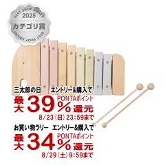 �y�O���Y���������������[ �ő�39%�Ҍ��z[�N���A�����X]�G�h�E�C���^�[ �G���t�@���g�V���t�H��[2�΁`][Ed.Inter �G�h�C���^�[ GENI �W�F