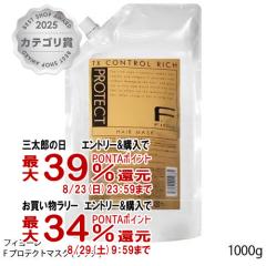 �y�O���Y���������������[ �ő�39%�Ҍ��z[Rich]�t�B���[�� F�v���e�N�g�w�A�}�X�N�s���b�`�t�l��1000g[���t�B��/�l�ߑւ�][�w�A�g���[�g