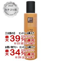 �y�O���Y���������������[ �ő�39%�Ҍ��z�t�B���[�� F�v���e�N�g�t�H�����L�[�p�[200ml[�􂢗����Ȃ��g���[�g�����g][�{��](6014559)