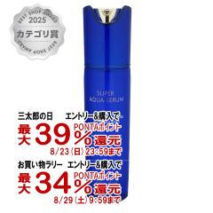 �y�O���Y���������������[ �ő�39%�Ҍ��z�Q���� �X�[�p�[�A�N�A�Z����N 50ml[��������]GUERLAIN(6038270)