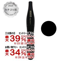�y�O���Y���������������[ �ő�39%�Ҍ��z�����R�� �C�v�m�[�Y�E�H�[�^�[�v���[�t�v�o01�u���b�N[�}�X�J��] [���[���֔���OK](6000624)