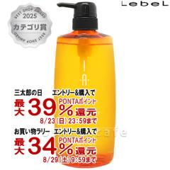 �y�O���Y���������������[ �ő�39%�Ҍ��z���x�� �C�I�N�����W���O�t���b�V�������g 600ml[�w�A�V�����v�[][�{��/�|���v](6004862)