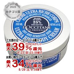 �y�O���Y���������������[ �ő�39%�Ҍ��z���N�V�^�� �V�A���b�`�{�f�B�N���[�� 200ml [�{�f�B�N���[��][��������] (6005917)