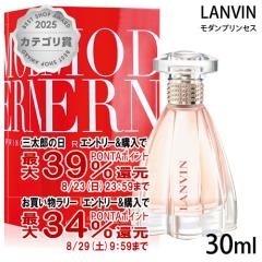 �y�O���Y���������������[ �ő�39%�Ҍ��z�����o�� ���_���v�����Z�XEDP 30ml SP(�I�[�h�p���t�@��)[����][��������](6020389)