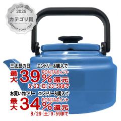�y�O���Y���������������[ �ő�39%�Ҍ��z��c���� �A���P�g�� AM-20K BL(�u���[) 2.0L(6029608)