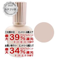 �y�O���Y���������������[ �ő�39%�Ҍ��z�|�[��&�W���[ ���g�D�[ �G�N�� �t�@���f�[�V���� �v���C�}�[N 30ml #01 SPF20 PA++[���ω��n ��