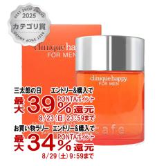 �y�O���Y���������������[ �ő�39%�Ҍ��z�N���j�[�N �n�b�s�[ �t�H�[���� EDC 100ml SP(�I�[�f�R����)[����][��������](5000495)