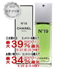 �y�O���Y���������������[ �ő�39%�Ҍ��z�V���l�� NO.19 EDT 100ml SP(�I�[�h�g����)[����][��������](5000521)