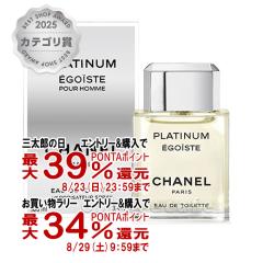 �y�O���Y���������������[ �ő�39%�Ҍ��z�V���l�� �G�S�C�X�g�v���`�i�� EDT 100ml SP(�I�[�h�g����) [����][��������] (5000529)
