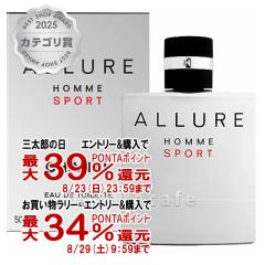 �y�O���Y���������������[ �ő�39%�Ҍ��z�V���l�� �A�����[���I���X�|�[�cEDT50ml SP(�I�[�h�g����)[����][��������](6001548)