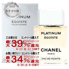 �y�O���Y���������������[ �ő�39%�Ҍ��z�V���l�� �G�S�C�X�g�v���`�i��EDT 50ml SP(�I�[�h�g����)[����][��������](6001552)