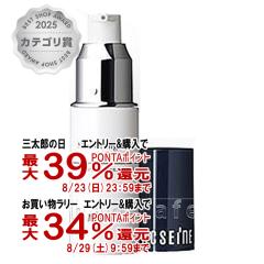 �y�O���Y���������������[ �ő�39%�Ҍ��z�A�N�Z�[�k �i���V���O�W�F�� AD ���ێ��W�F���� 20g[��������](6002875)
