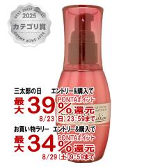 �y�O���Y���������������[ �ő�39%�Ҍ��z�~���{�� �f�B�[�Z�X �G���W���[�_ �G�}���W���� 120g[�􂢗����Ȃ��g���[�g�����g](6012720)