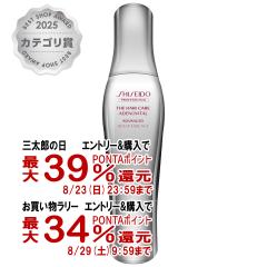 �y�O���Y���������������[ �ő�39%�Ҍ��z�������A�f�m�o�C�^�� �A�h�o���X�g �X�J���v�G�b�Z���X180ml GP�X�J���v�Z����[�{��/�{�g��][��