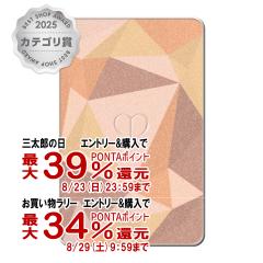 �y�O���Y���������������[ �ő�39%�Ҍ��z������ �N���h�|�[�{�[�e ���E���I�X�[���f�N��(���t�B��)#22[�t�F�[�X�J���[][�N���E�h�E�|�[�E