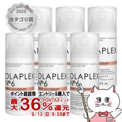 �y������ �ő�36%�Ҍ��z[�Z�b�g]OLAPLEX �I���v���b�N�X No.6�{���h�X���[�T�[ 100ml�~6��[�􂢗����Ȃ��g���[�g�����g �X�^�C�����O][��