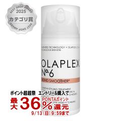 �y������ �ő�36%�Ҍ��zOLAPLEX �I���v���b�N�X No.6�{���h�X���[�T�[ 100ml[�􂢗����Ȃ��g���[�g�����g �X�^�C�����O] (6045601)