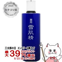 �y�O���Y�̓� �ő�39%�Ҍ��z�R�[�Z�[ ��p �ᔧ�� 360ml[��򕔊O�i][���ϐ�][��������](50294265)