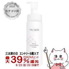 �y�O���Y�̓� �ő�39%�Ҍ��z�j���[�X�L�� �t�F�C�X�N�����W���O�t�H�[�� 200ml [���C�N���Ƃ��^��痿][03102888][��������](6002219)
