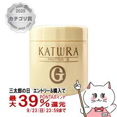 �y�O���Y�̓� �ő�39%�Ҍ��z�J�c�E�����ϕi�@�t���[�eG 500g [�p���P�A��痿] G�V���[�Y[��������](6003085)