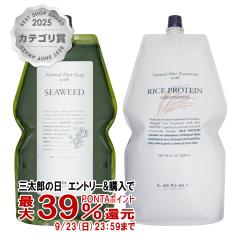 [�Z�b�g]���x�� �i�`�������w�A�\�[�v�E�B�Y SW�V�[�E�B�[�h�{���x�� �i�`�������w�A�g���[�g�����g�E�B�Y RP �e1600ml [���t�B��/�l�ߑ�
