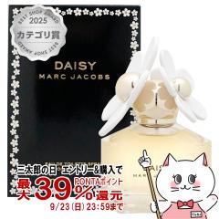 �y�O���Y�̓� �ő�39%�Ҍ��z�}�[�N�W�F�C�R�u�X �f�C�W�[EDT 50ml SP(�I�[�h�g����)[����][��������](6005729)