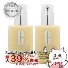 �y�O���Y�̓� �ő�39%�Ҍ��z[2�{�Z�b�g]�N���j�[�N �h���}�e�B�J���[�f�B�t�@�����g���C�X�`�����C�W���O���[�V���� �v���X125ml�~2��[DD