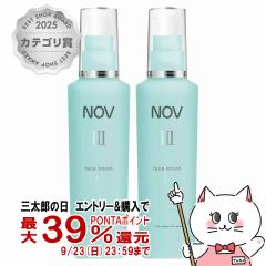 �y�O���Y�̓� �ő�39%�Ҍ��z[2�Z�b�g]�m�G�r�A NOV �m�u III �t�F�C�X���[�V����L 120ml(�����ς�)�~2�{[���ϐ�][��򕔊O�i][��������