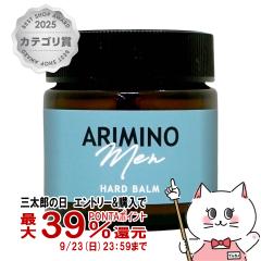 �y�O���Y�̓� �ő�39%�Ҍ��z�A���~�m���� �n�[�h�o�[�� 60g[�w�A�X�^�C�����O]ARIMINO Men (6023680)