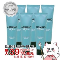 �y�O���Y�̓� �ő�39%�Ҍ��z[�Z�b�g]�A���~�m���� �t���[�Y�L�[�v�O���[�X 100g�~6��[�w�A�X�^�C�����O]ARIMINO Men[��������] (6023681-
