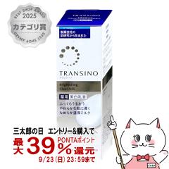 �y�O���Y�̓� �ő�39%�Ҍ��z�g�����V�[�m ��p�u���C�g�j���O �N���A�~���N 100ml [��򕔊O�i/���t][��������](6024541)
